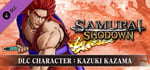 SAMURAI SHODOWN - DLC CHARACTER "KAZUKI KAZAMA" banner image