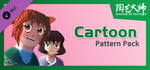 Master Of Pottery - Cartoon Pattern Pack banner image