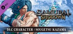 SAMURAI SHODOWN - DLC CHARACTER "SOGETSU KAZAMA" banner image