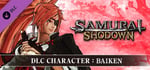 SAMURAI SHODOWN - DLC CHARACTER "BAIKEN" banner image