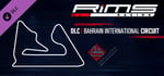 RiMS Racing: Bahrain International Circuit banner image