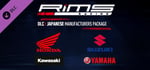 RiMS Racing: Japanese Manufacturers Package banner image