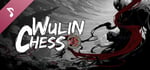 Wulin Chess - Soundtrack banner image