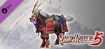 SAMURAI WARRIORS 5 - Additional Horse "Armor Coat" banner image
