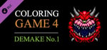 Coloring Game 4 – Demake No.1 banner image