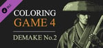 Coloring Game 4 – Demake No.2 banner image