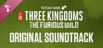 Total War: THREE KINGDOMS – The Furious Wild Original Soundtrack banner image