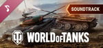 World of Tanks — Soundtrack banner image