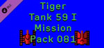 Tiger Tank 59 Ⅰ Mission Pack 081 banner image