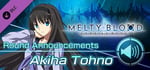MELTY BLOOD: TYPE LUMINA - Akiha Tohno Round Announcements banner image