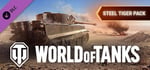 World of Tanks — Steel Tiger Pack banner image