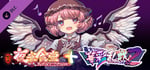 Touhou Blooming Chaos 2 - Chara Pack Special:Mystia Lorelei banner image