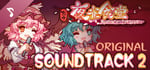 Touhou Mystia's Izakaya - Soundtrack 2 banner image