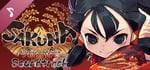 Sakuna: Of Rice and Ruin Original Soundtrack banner image