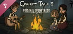 Creepy Tale 2 Soundtrack banner image
