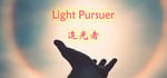 Light Pursuer banner image