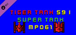 Tiger Tank 59 Ⅰ Super Tank MP061 banner image