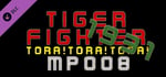 Tiger Fighter 1931 Tora!Tora!Tora! MP008 banner image