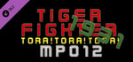 Tiger Fighter 1931 Tora!Tora!Tora! MP012 banner image