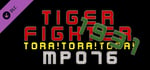 Tiger Fighter 1931 Tora!Tora!Tora! MP076 banner image