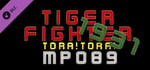 Tiger Fighter 1931 Tora!Tora! MP089 banner image