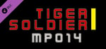 Tiger Soldier Ⅰ MP014 banner image