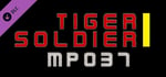 Tiger Soldier Ⅰ MP037 banner image