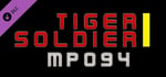 Tiger Soldier Ⅰ MP094 banner image