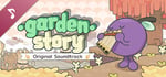 Garden Story (Original Soundtrack) banner image
