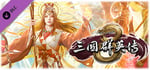 Kingdom Heroes 8 The Hibiscus storm clouds banner image