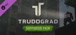 ATOM RPG Trudograd - Supporter Pack banner image