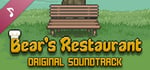 Bear's Restaurant OST banner image