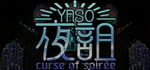 夜詛YASO curse of soirée steam charts