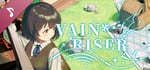 空梦 原声集 | Vain Riser Soundtrack banner image