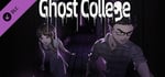 GhostCollege-HotelFright(Chapter 1) banner image