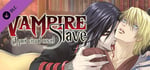 Vampire Slave Art Book banner image