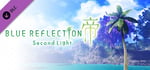 BLUE REFLECTION: Second Light - Additional Map - Hidden Southern Island banner image