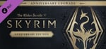 The Elder Scrolls V: Skyrim Anniversary Upgrade banner image