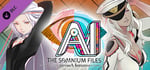 AI: THE SOMNIUM FILES - nirvanA Initiative DLC Monochrome Set banner image