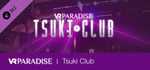 VR Paradise - Tsuki Club banner image