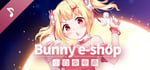 Bunny e-Shop Soundtrack banner image