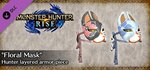 MONSTER HUNTER RISE - "Floral Mask" Hunter layered armor piece banner image