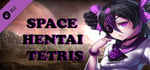 ANIME TETRIS - SPACE HENTAI TETRIS banner image