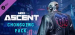 The Ascent - Chongqing Pack banner image