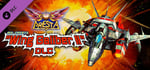SOL CRESTA "Wing Galiber II" DLC banner image