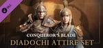 Conqueror's Blade-Diadochi Attire Set banner image