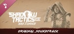 Shadow Tactics: Blades of the Shogun - Aiko's Choice - Soundtrack banner image