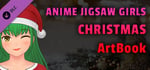 Anime Jigsaw Girls - Christmas ArtBook banner image