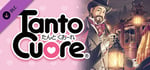 Tanto Cuore - Promo Cards Pack banner image