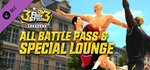 3on3 FreeStyle – All Battle Pass & Special Lounge banner image